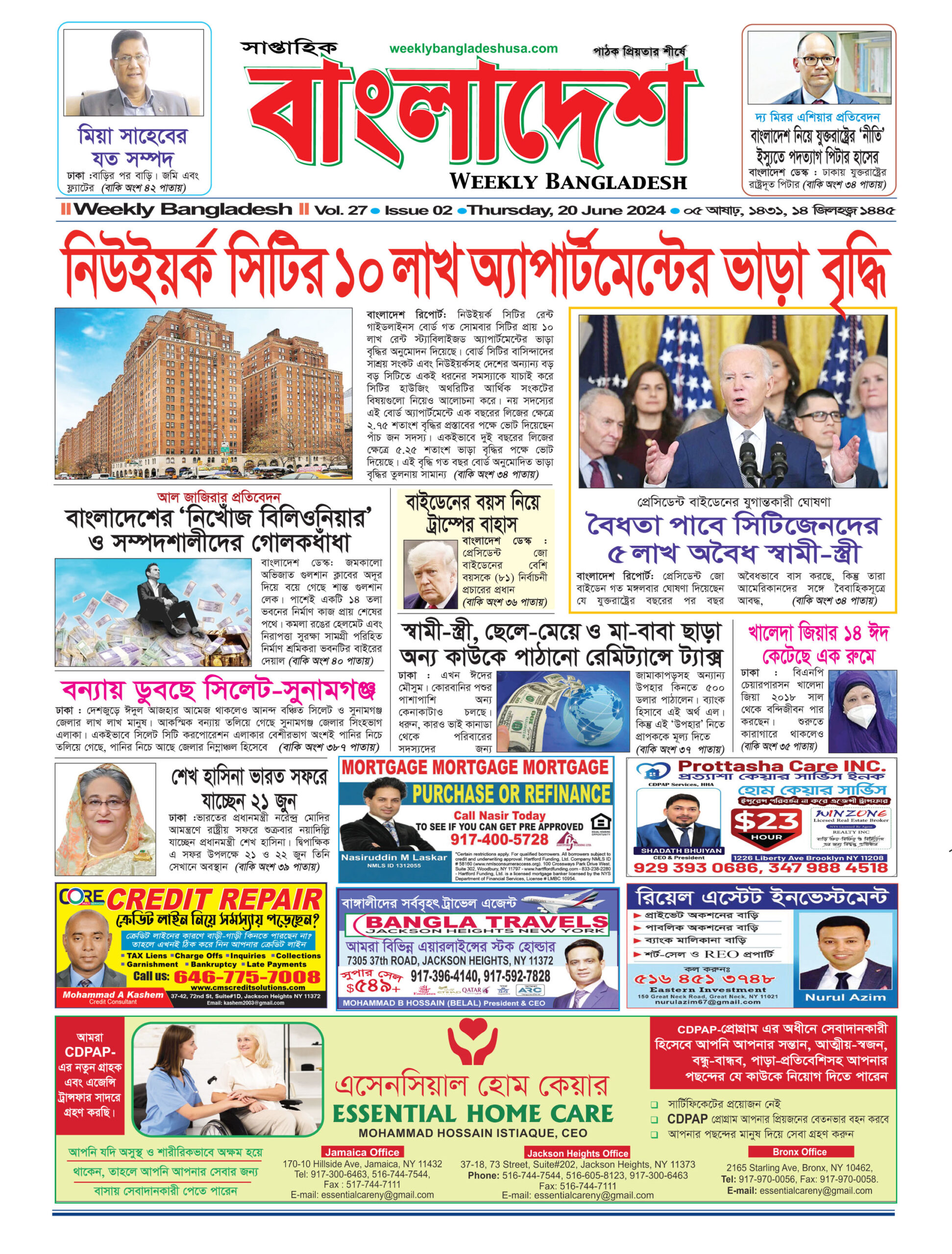 VOL 27, ISSUE 02, 20 June, 2024.