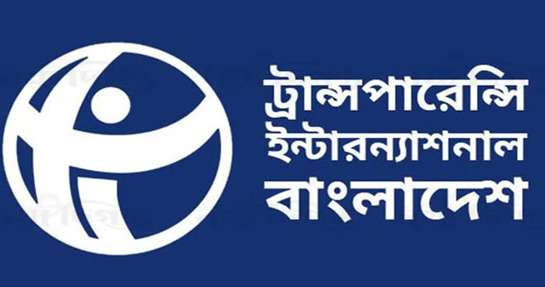 কোটা সংস্কার আন্দোলনে প্রাণহানি ও ভয়াবহতা সুশাসনের প্রকট ঘাটতির নির্মমচিত্র
