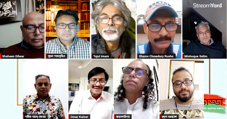 ছড়াটে’র প্রাণবন্ত ছড়াড্ডা