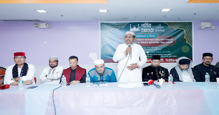 কারাবালার ত্যাগের মহিমা কাজে লাগাতে হবে ব্যক্তি জীবনে