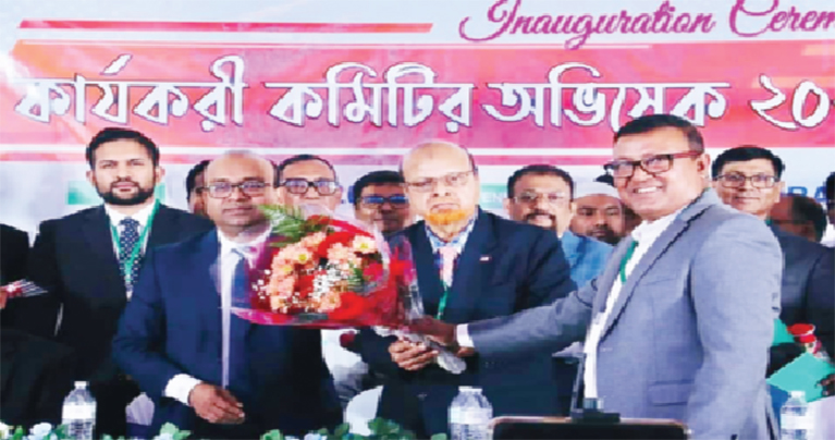 ব্রাহ্মণবাড়িয়া কমিউনিটির অভিষেক সম্পন্ন