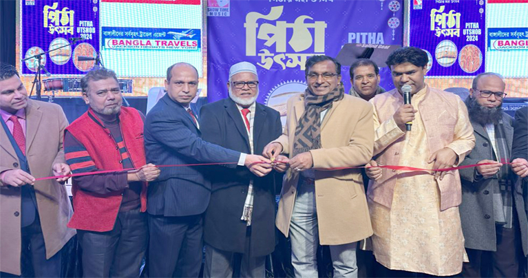 শো টাইম মিউজিকের আয়োজনে পিঠা উৎসব অনুষ্ঠিত