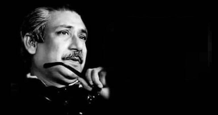 আজ জাতীয় শোক দিবস
