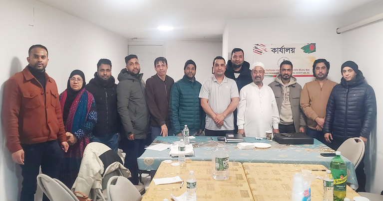 বিয়ানীবাজার সমিতির নতুন উপদেষ্টা পরিষদ গঠিত