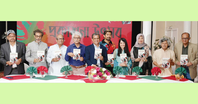 রাজনৈতিক সংস্কার না হলে আগের অবস্থায় ফিরে যাবে বাংলাদেশ