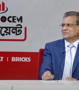 চ্যানেল আইয়ের “টু দ্য পয়েন্ট”  “শিক্ষা-স্বাস্থ্য-অর্থনীতি” অনুষ্ঠানে সাপ্তাহিক বাংলাদেশ সম্পাদক ড. মুহাম্মদ ওয়াজেদ এ খান