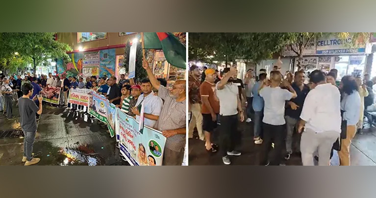 বাংলাদেশে কোটা সংস্কার আন্দোলনে নিউ ইয়র্কে উত্তেজনা, একদিকে ‘জয় বাংলা’, অন্যদিকে ‘ভুয়া ভুয়া’ স্লোগান