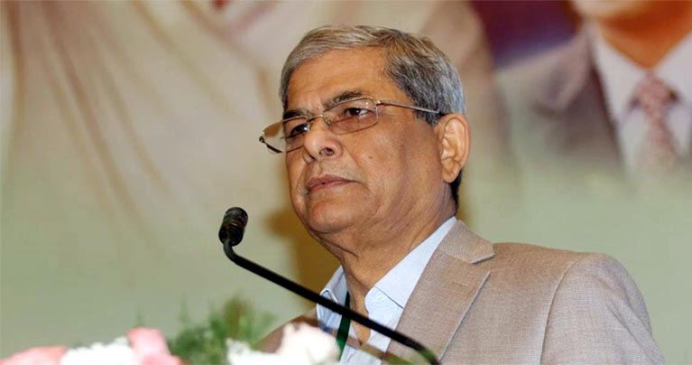 নির্বাচনের মাধ্যমে বিএনপি পরিবর্তন চায় : মির্জা ফখরুল