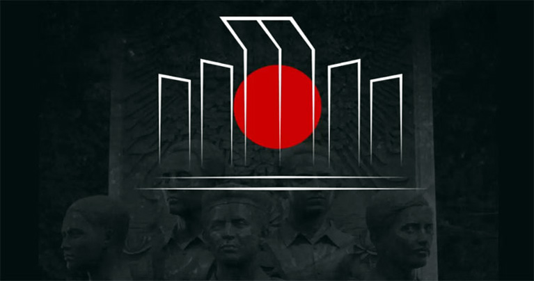 শুরু হলো রক্তঝরা ভাষার মাস ফেব্রুয়ারি