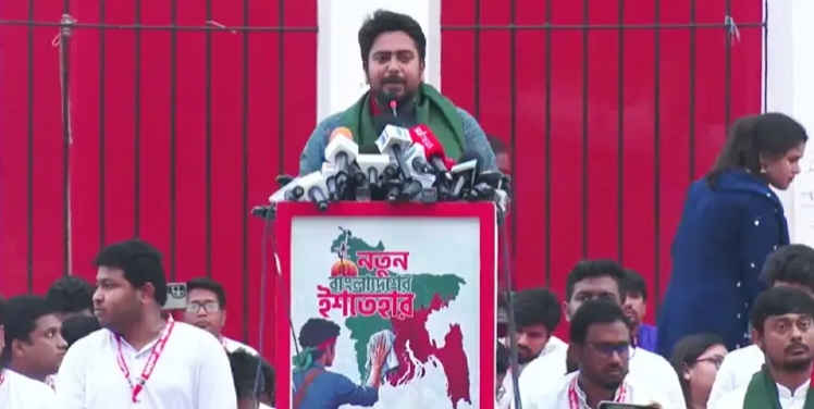এনসিপির ‘নতুন বাংলাদেশের’ ২৪ দফা ইশতেহার ঘোষণা