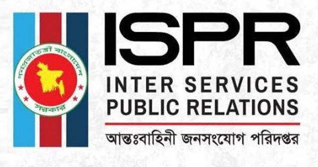 কাকরাইলে সংঘর্ষের ঘটনা প্রসঙ্গে সেনাবাহিনী