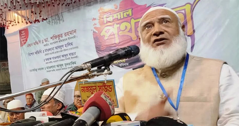 শেখ হাসিনা চুরি করে সব পাচার করেছে: জামায়াত আমির