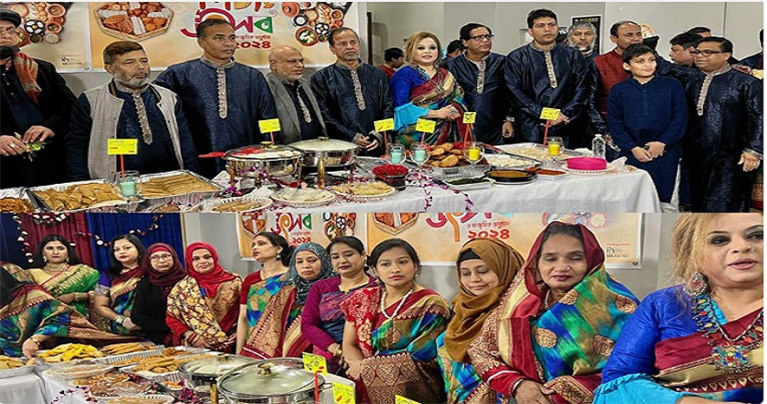 মানিকগঞ্জ সমিতির পিঠা উৎসব অনুষ্ঠিত