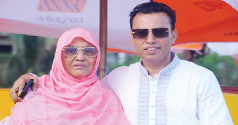 বিশিষ্ট রিয়েল এস্টেট ব্যবসায়ী নুরুল আজিমের মাতৃবিয়োগ