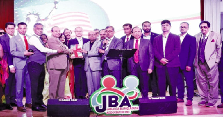 জ্যামাইকা বাংলাদেশ অ্যাসোসিয়েশনের অভিষেক