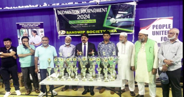 সন্দ্বীপ সোসাইটির ব্যাডমিন্টন টুর্নামেন্টে স্যার ড. আবু জাফর মাহমুদ