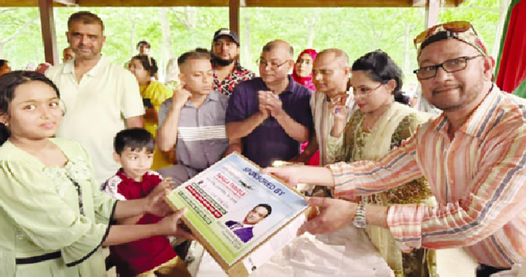 প্রবাসী রংপুরবাসীর সম্মিলিত বনভোজন