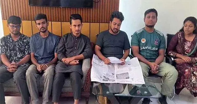 ডিবি ‘হেফাজতে’ থাকা ৬ সমন্বয়ককে ছেড়ে দেয়া হয়েছে