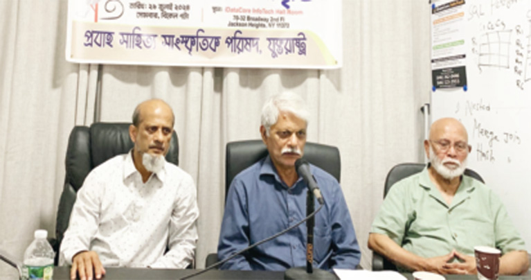 কবিতাও পরিণত হয় দ্রোহের অস্ত্রে