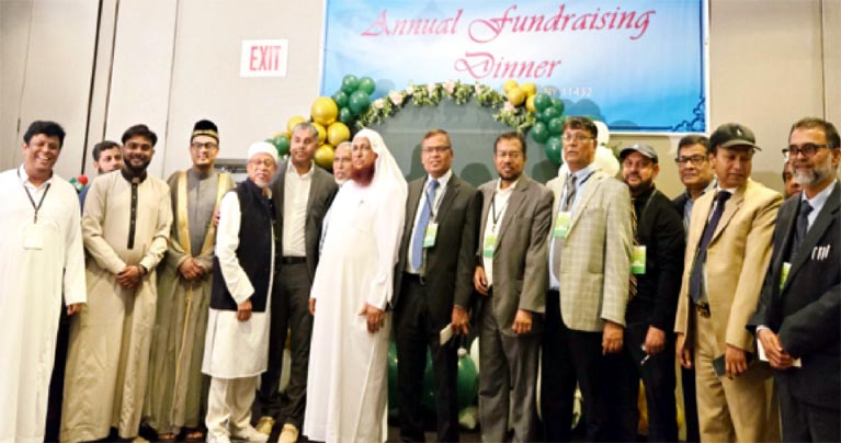 জেএমসি’র ফান্ড রেইজিংয়ে মিলিয়ন ডলার সংগৃহীত
