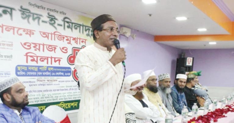 জেবিবিএ’র ঈদে মিলাদুন্নবী উদযাপন