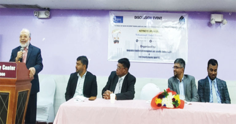 প্রবাসীদের প্রতিটি ডলার বাংলাদেশে নিরাপদ