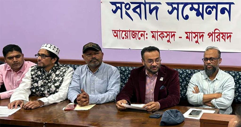 চট্টগ্রাম সমিতির নির্বাচনের ফলাফল নিয়ে জটিলতা