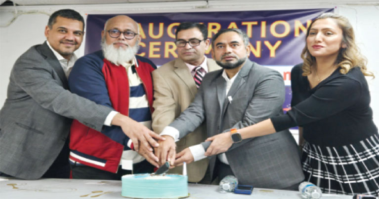 গ্লোবাল ট্যুরের ওয়েবসাইট চালু