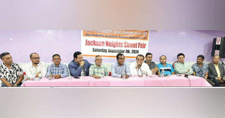 একীভূত হচ্ছে জেবিবিএ : জ্যাকসন হাইটসে পথমেলা ৭ সেপ্টেম্বর