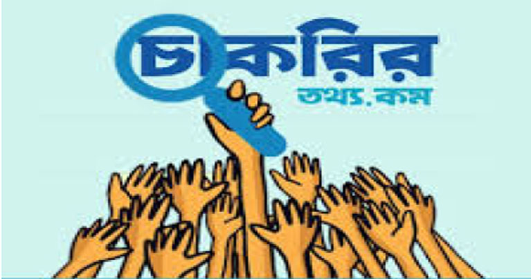 প্রবাসীদের চাকরির তথ্য সংক্রান্ত ওয়ার্কশপ