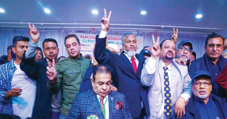 বাংলাদেশ সোসাইটির নির্বাচন-২০২৪ : সেলিম-আলী পূর্ণ প্যানেলে জয়ী