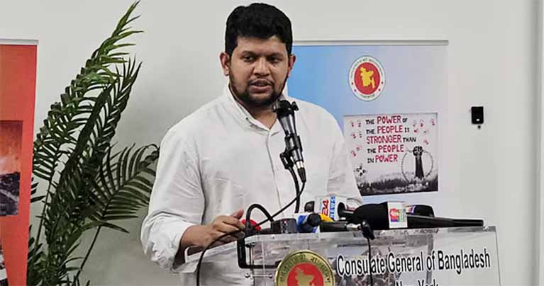 নিউইয়র্কে তথ্য উপদেষ্টা মাহফুজ আলমকে হেনস্তার চেষ্টা