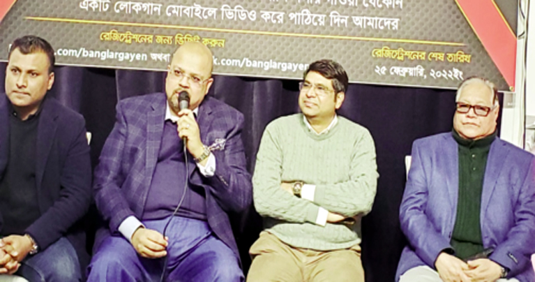 আরটিভি ও উৎসব গ্রুপের আয়োজনে ‘বাংলার গায়েন’ প্রতিযোগিতা