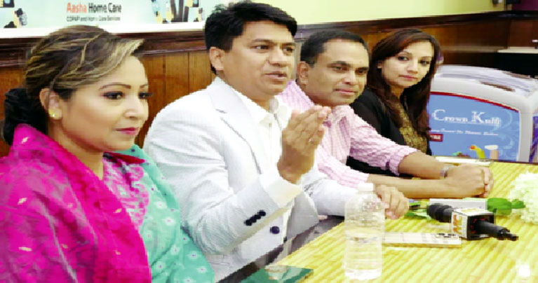 নতুন ব্যবস্থাপনায় সেলিম বিরিয়ানি