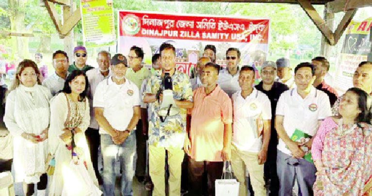 দিনাজপুর জেলা সমিতির জমজমাট বনভোজন