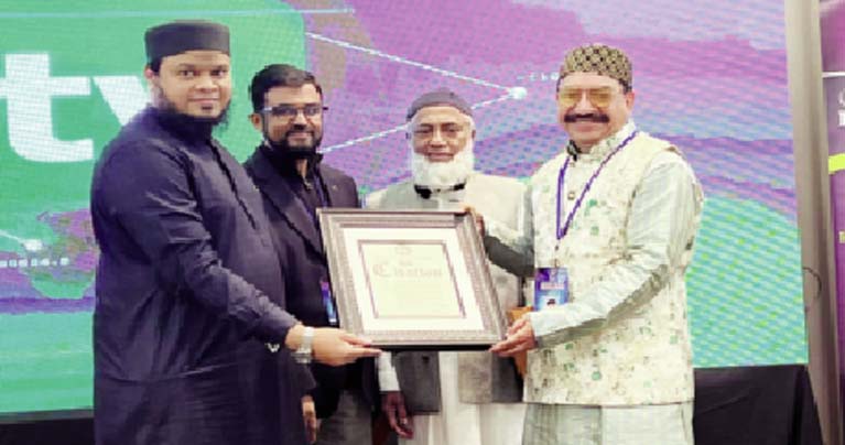 নিউইয়র্কে সিরাহ কনফারেন্সে মুসলিম উম্মাহর শান্তি কামনা