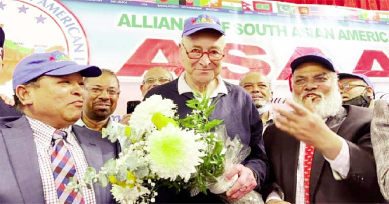 সিনেটর চাক শুমারকে অ্যাসাল’র এনডোর্সমেন্ট