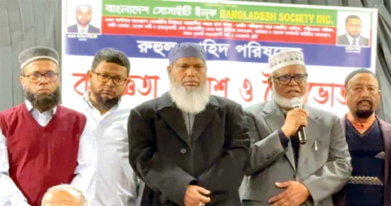 রুহুল-জাহিদ প্যানেলের কৃতজ্ঞতা