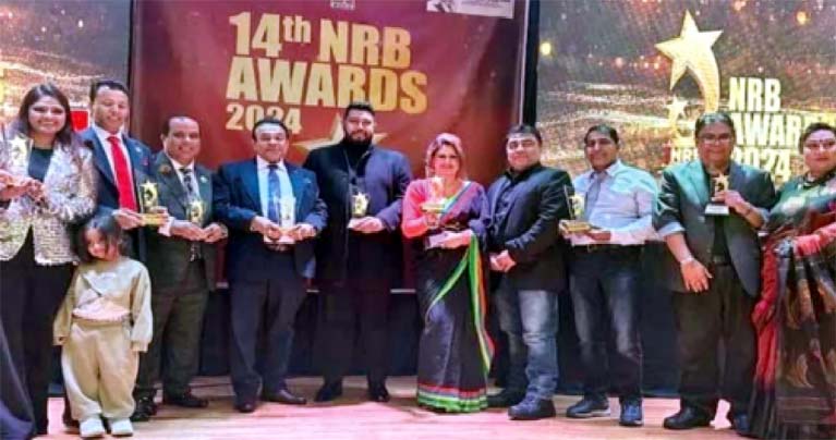 ব্যবসায়ী ও শিল্পীরা পেলেন এনআরবি অ্যাওয়ার্ড