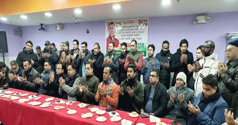 মামলা থেকে তারেক রহমান খালাস হওয়ায় নিউইয়র্কে শোকরানা