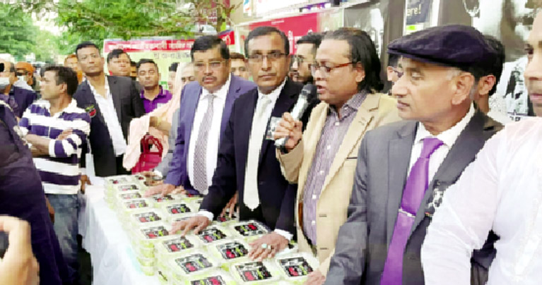 বিএনপি ও অঙ্গ সংগঠনের শহীদ জিয়ার শাহাদাত বার্ষিকী পালন