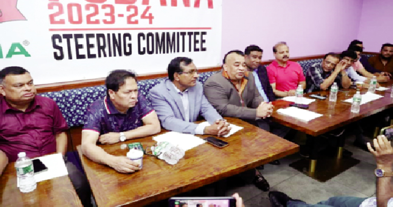 কানাডার টরেন্টেতে ফোবানা সম্মেলন ১-৩ সেপ্টেম্বর