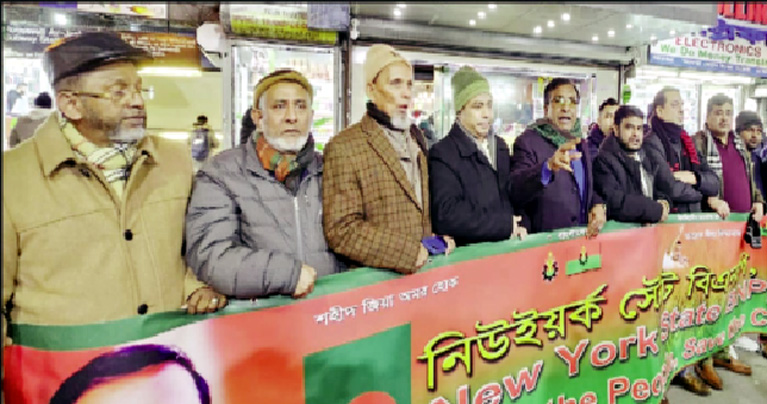 প্রহসনের নির্বাচন প্রত্যাখ্যান করেছে জনগণ