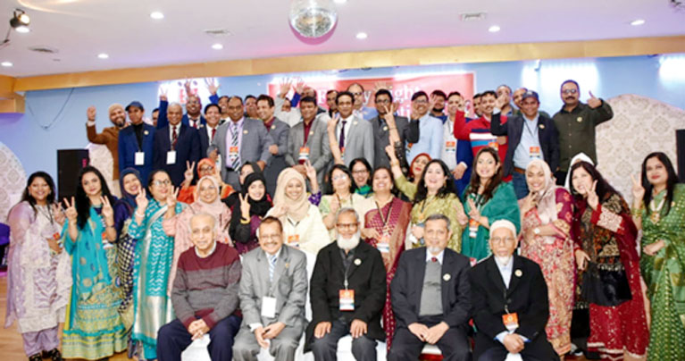 সিটি হাউজিং অথরিটি কর্মকর্তাদের ফ্যামিলি নাইট