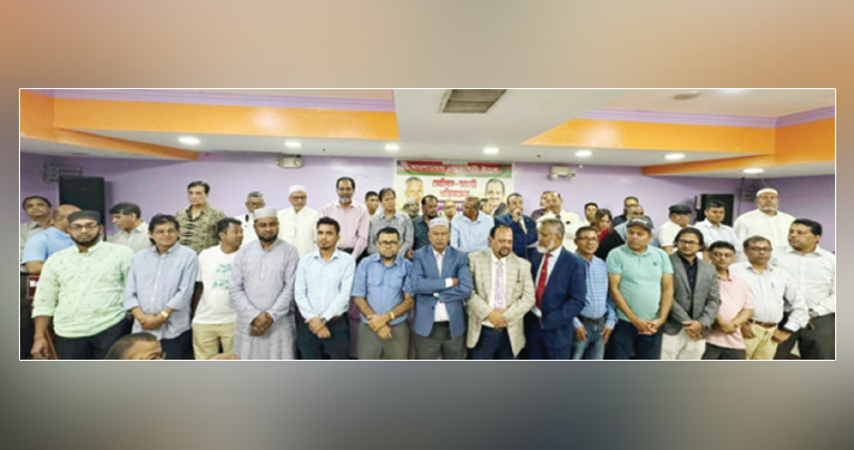বাংলাদেশ সোসাইটির নির্বাচন : সেলিম-আলী পরিষদের প্রার্থী ঘোষণা