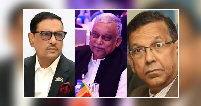 ওবায়দুল কাদেরসহ আ. লীগের ৪৫ জনের বিরুদ্ধে গ্রেফতারি পরোয়ানা