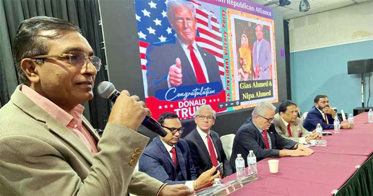 ট্রাম্পের বিজয়ে বাংলাদেশি রিপাবলিকানদের উৎসব
