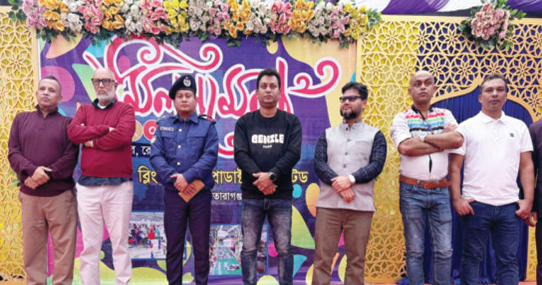 ব্লিং লেদার প্রোডাক্টস’র আনন্দ উৎসব