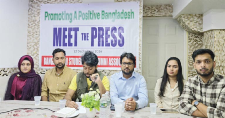 ছাত্র জনতার অভ্যুত্থানে গণহত্যার বিচার করতে হবে