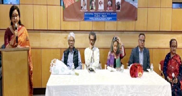 কাজী ফৌজিয়ার গ্রন্থের প্রকাশনা অনুষ্ঠান